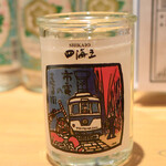 大衆酒場ナツメロ - 日本酒ワンカップ（四海王）