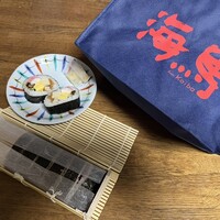 本等鮨 海馬 本店 - 