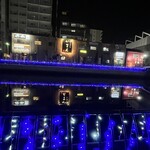 弥助 - 堺駅前の風景