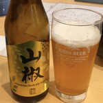 十肴とみぞう - 山椒エール