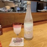 和食美酒 ほり米 - 