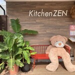 キッチン ZEN - 