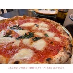 Pizzeria Napoletana Don Ciccio - 