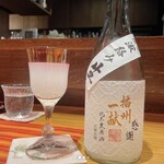 和食美酒 ほり米 - 