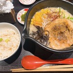 麺処 銀笹 - 