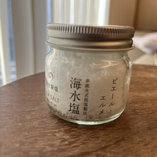 Made in ピエール・エルメ_1