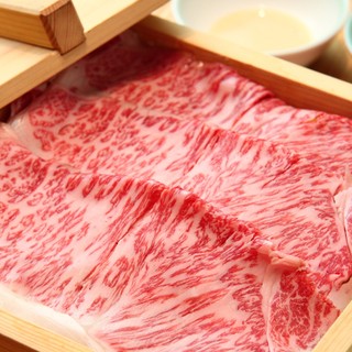 Luxurious Imari beef sirloin A5 rank steamed in a bamboo steamer!