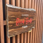 Ramen Break Beats - 