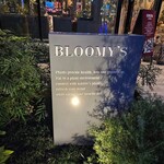 フラワーカフェ BLOOMY'S - 