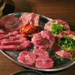 Gyuutan Horumon Yakiniku Yuutaku Hachioujiten - 