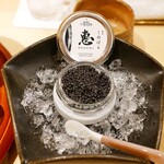 銀座 しのはら - しのはら特製恵キャビア