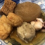 Baniku Ryouri To Oden No Mise Oden - 