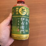 ファミリーマート - ドリンク写真: