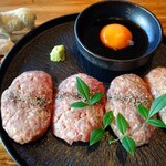 ラム焼肉専門店 lamb ne - ラムバーグ4個①