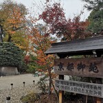 Cucina Italiana 東洞 - 