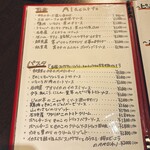 トラットリア・ノブ - 