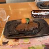 さわやか 掛川インター店