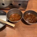 大阪焼肉・ホルモン ふたご  - 準備！