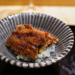 Unagi To Sumiyaki Hisamatsu - 