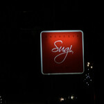 h PRESENTE Sugi - 