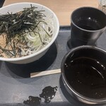 Oreno Soba - 