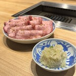 #にくといえばまつだ - 