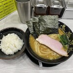 Noumitsu Tonkotsu Fuku Hara - 