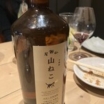 炭焼居酒場 IGOR COSY - 