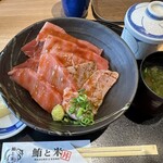 鮪と米 - 1日限定20食の「本マグロ　極」　　2280円（税込2500円）