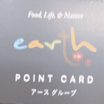 Earth - ショップカード