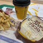 McDonald's - 