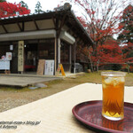 神護寺 地蔵院 - 