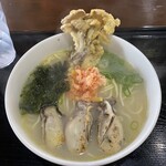 かみあり製麺 - 