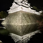 天寿し - 小倉城