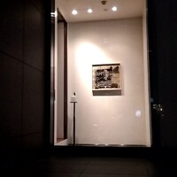 SUGALABO - 