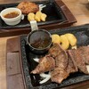 ステーキガスト 豊橋藤沢店
