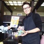 Akaneya Coffee Ten Ekimae Ten