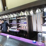 Akaneya Coffee Ten Ekimae Ten