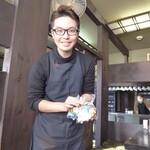 Akaneya Coffee Ten Ekimae Ten