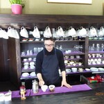 Akaneya Coffee Ten Ekimae Ten