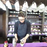 Akaneya Coffee Ten Ekimae Ten