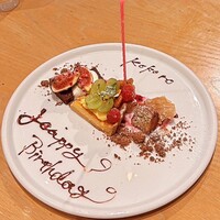 Tsuchi 農園野菜とチーズ料理 - 