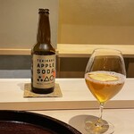 日本料理 研野 - 