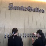 SanktGallen TAP ROOM - タップずらり