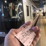 SanktGallen TAP ROOM - 乗っちゃうのよｗ