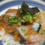日本料理 研野 - 