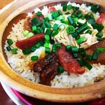 南粤美食 - 「腸詰め干し肉貝柱釜飯」