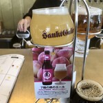 SanktGallen TAP ROOM - 甘い桃の香りぷんぷん