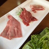 生粋 - 
