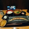 shimpachishokudou - さんま塩焼き定食と高級ネギトロ